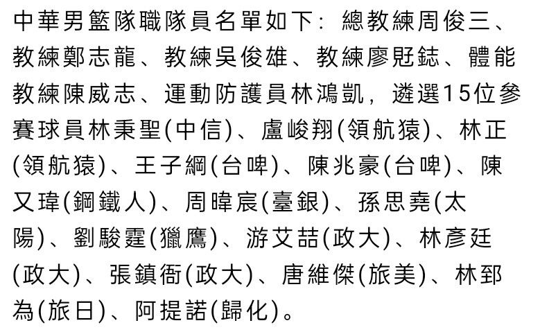 宋婉婷欠了欠身，自己来的时候特意花了个妆，打扮了一番，看到叶辰惊艳的目光，心里不由一甜。